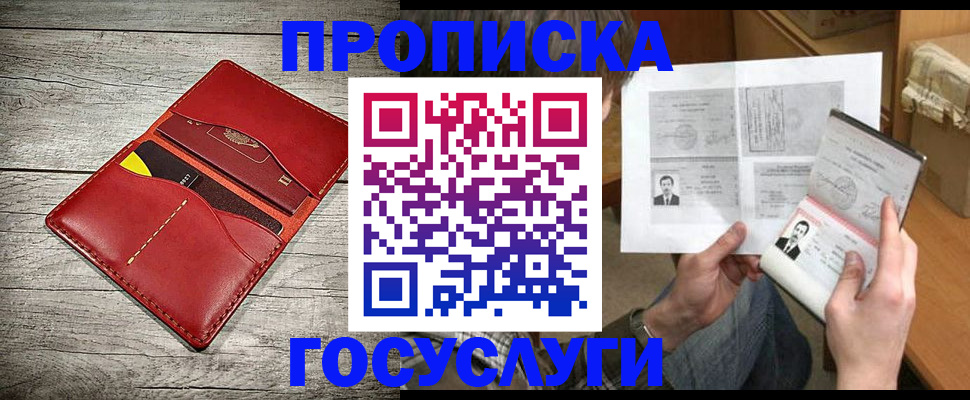 форма 3 в Торжоке